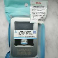 胆固醇(CHO)质控样品