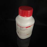 Dimethyl Dodecanedioate 十二碳二酸二甲酯