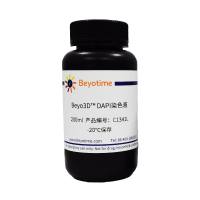 Beyo3D™ DAPI染色液