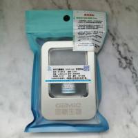 抗环瓜氨酸肽(Anti-CCP)质控样品