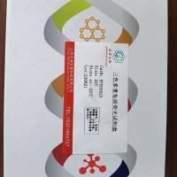 三色多重荧光免疫组化染色试剂盒（抗兔二抗）