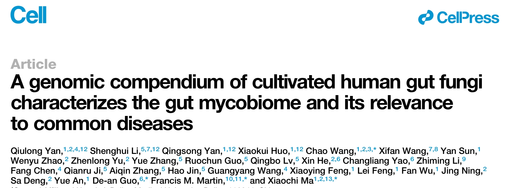 客户案例Cell | 喜提主刊！迄今最大规模的肠道真菌研究