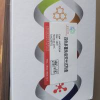 四色多重荧光免疫组化染色试剂盒（抗兔二抗）