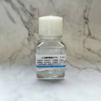 人工输卵管液（HTF）