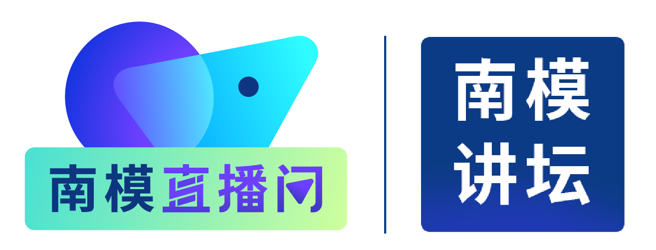 南模讲坛│新型核酸和非病毒递送载体工具箱