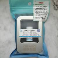 皮质醇(cortisol)干扰物质