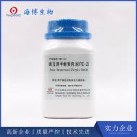 豌豆溴甲//酚紫肉汤（PE-2）