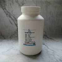 羟甲基纤维素/HMC