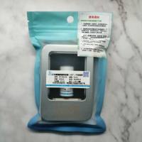 天冬氨酸氨基转移酶(AST)干扰物质