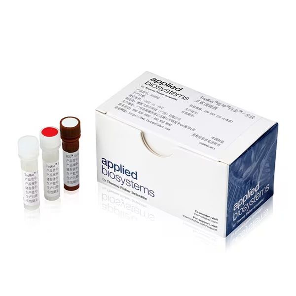 TaqMan™乾坤™白金™一步法多重预混液 赛默飞 A54080/A54081/A54082