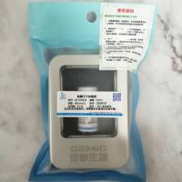 铁离子(Fe)干扰物质