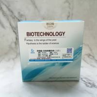 异烟酸-吡唑啉酮溶液（1:5）