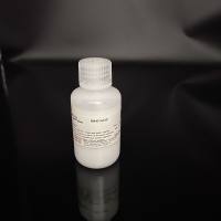 Doxycycline HCl 盐酸强力霉素