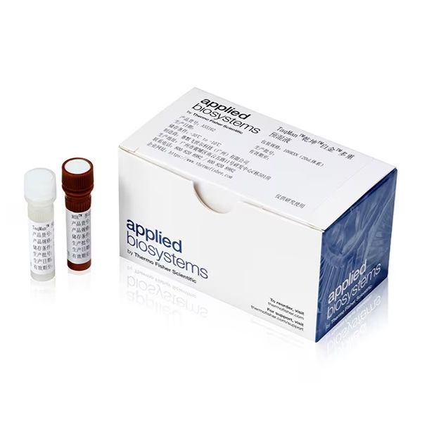 TaqMan™乾坤™白金™多重预混液 赛默飞A55162/A55163/A55164