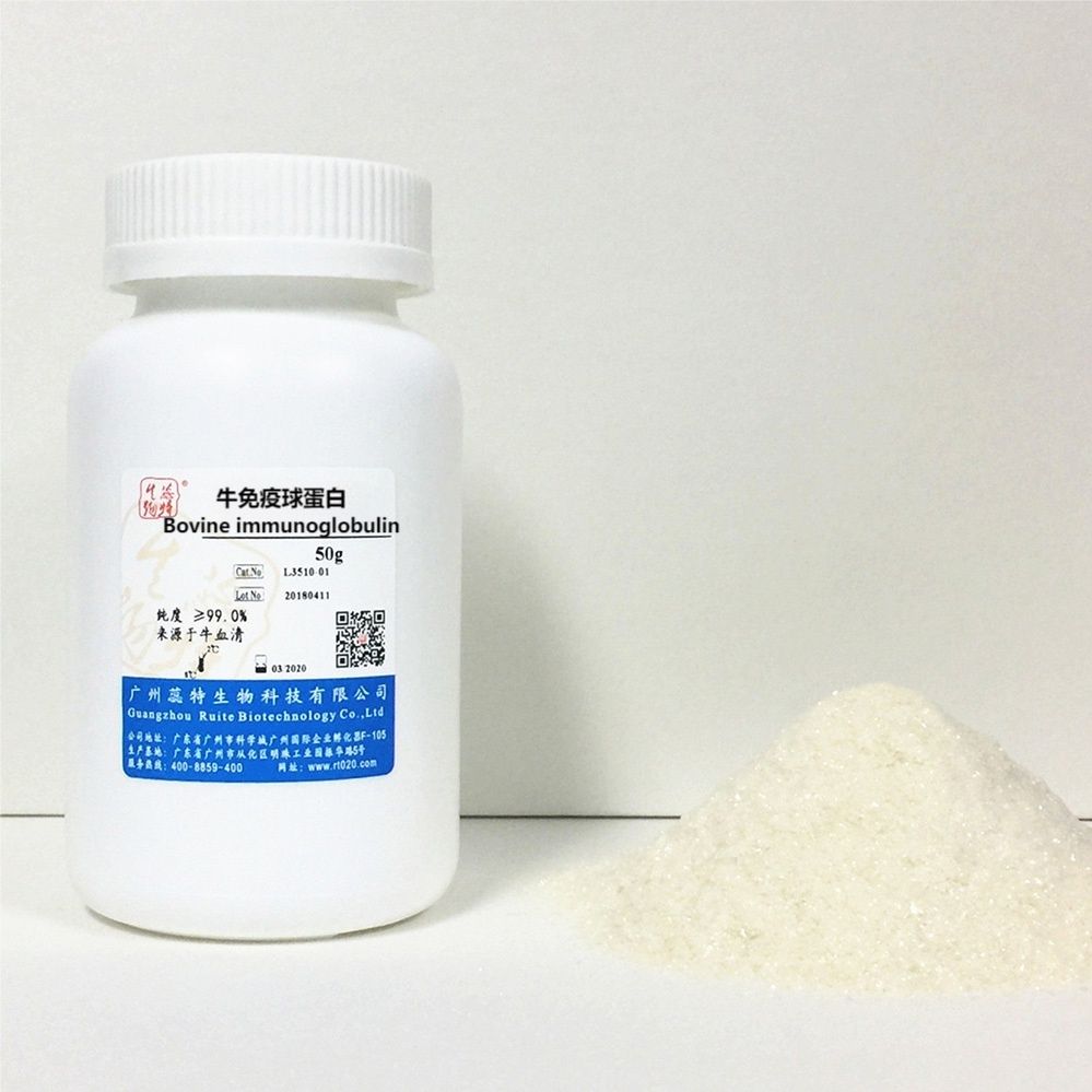 牛IgG