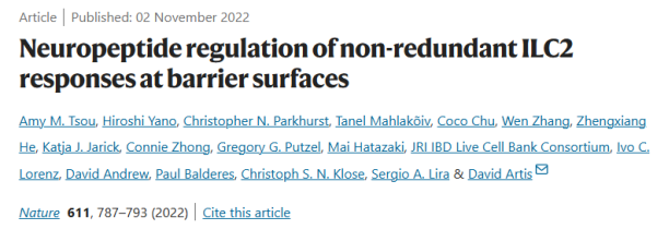 Nature（IF=64.8）：ILC2在对抗寄生虫感染和组织保护方面发挥非冗余作用