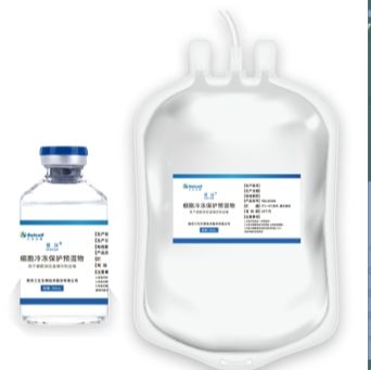 细胞冷冻保护预混物（细胞冻存液）