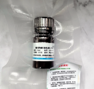 詹纳斯绿B染色液(0.1%)