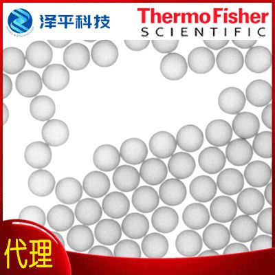 赛默飞8000系列Duke标准微粒（二氧化硅），0.5µm，2%固体，15ml Thermo Fisher SIL NIST 0.5UM 2% 15ML 货号:8050
