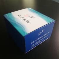 肝癌抗原AFP特异性T细胞定量检测试剂盒