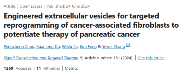 SIGNAL TRANSDUCT TAR（IF=40.8）：南京医科大学团队另辟蹊径治疗胰腺癌