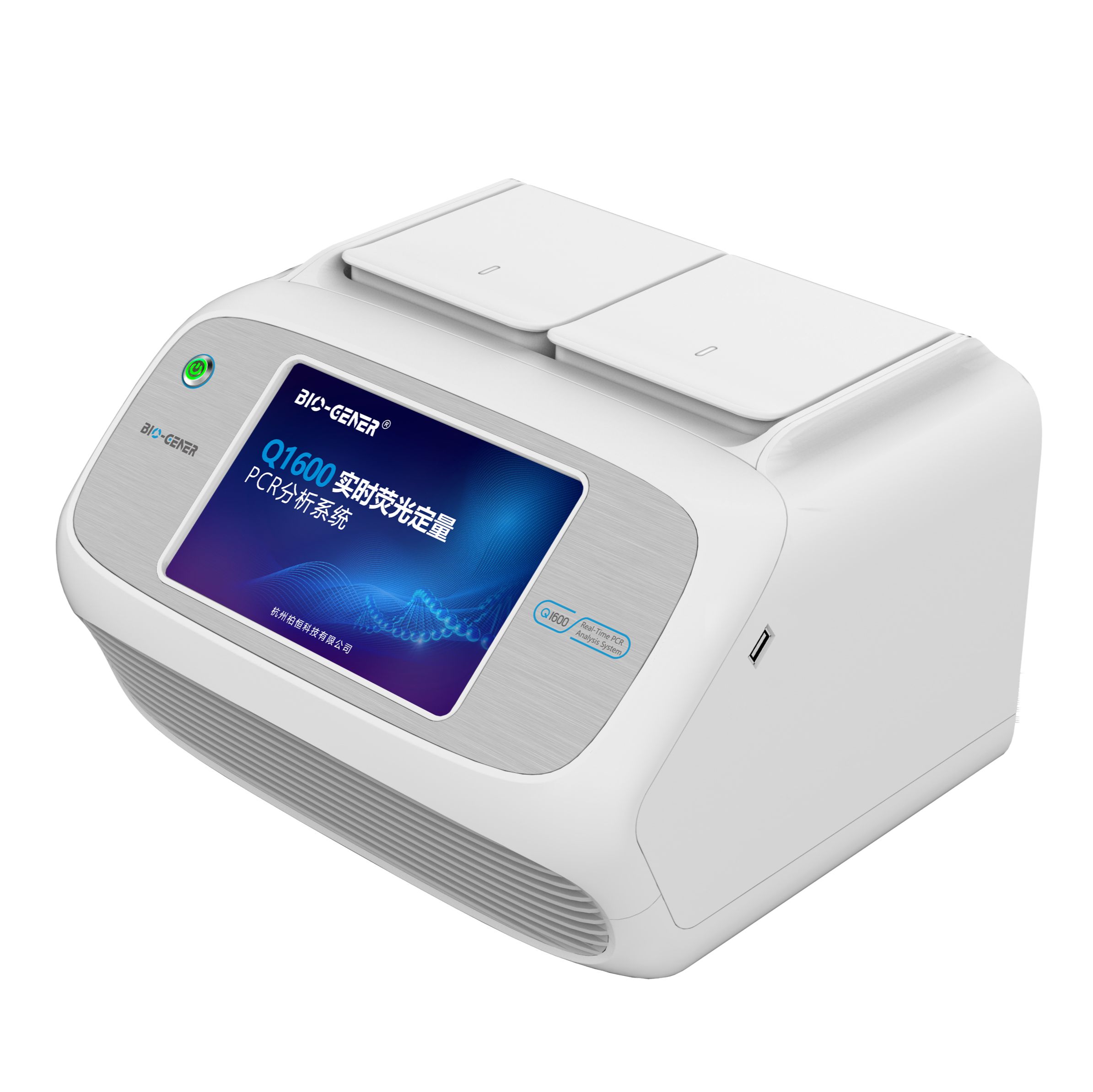 Q1600系列实时荧光定量PCR仪 (16孔)