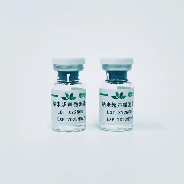 载药超声微泡造影剂定制