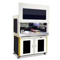 采血管全自动分杯系统