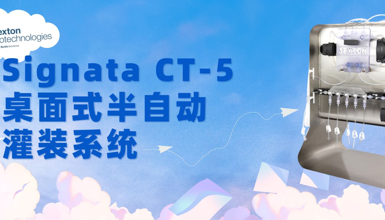 可高速度、高精度灌装的制剂灌装系统哪家好？一文整理（附产品推荐）