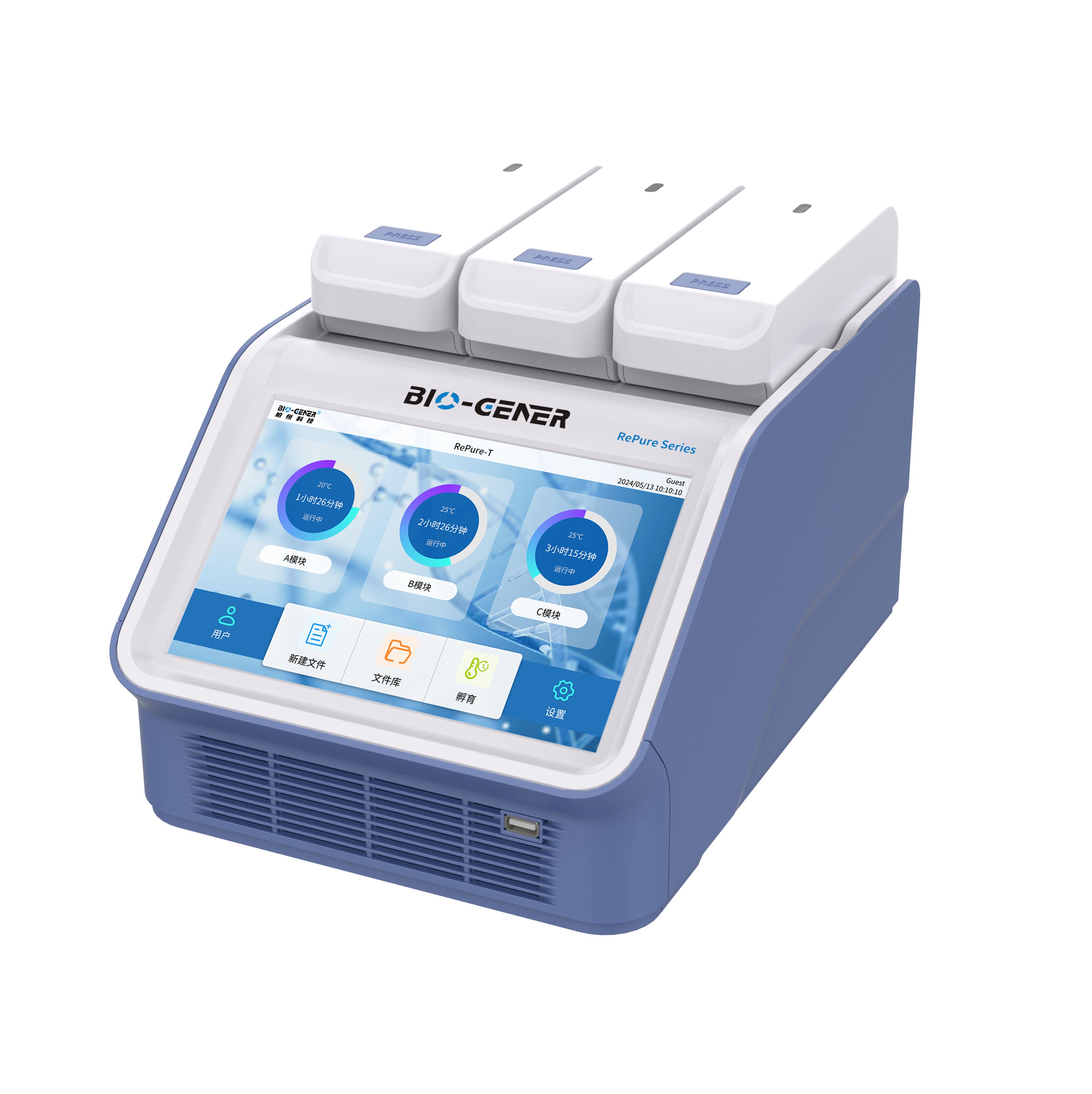 RePure-T系列三槽梯度基因扩增仪