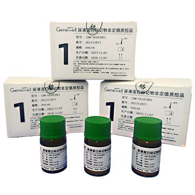 尿液蛋白标记物非定值质控品