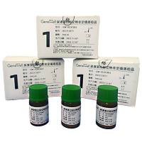 尿液蛋白标记物非定值质控品