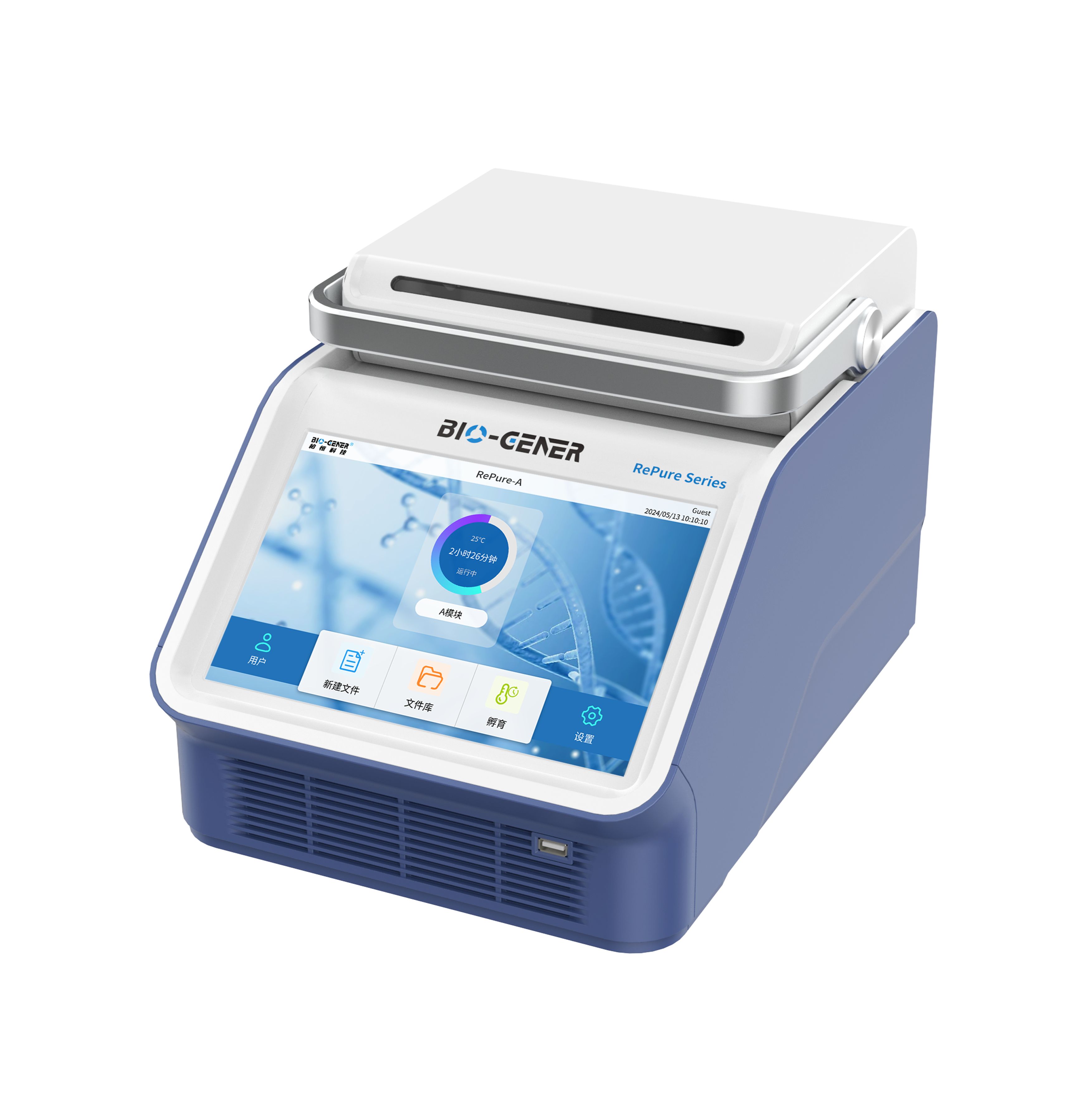 RePure系列智能二维梯度基因扩增仪