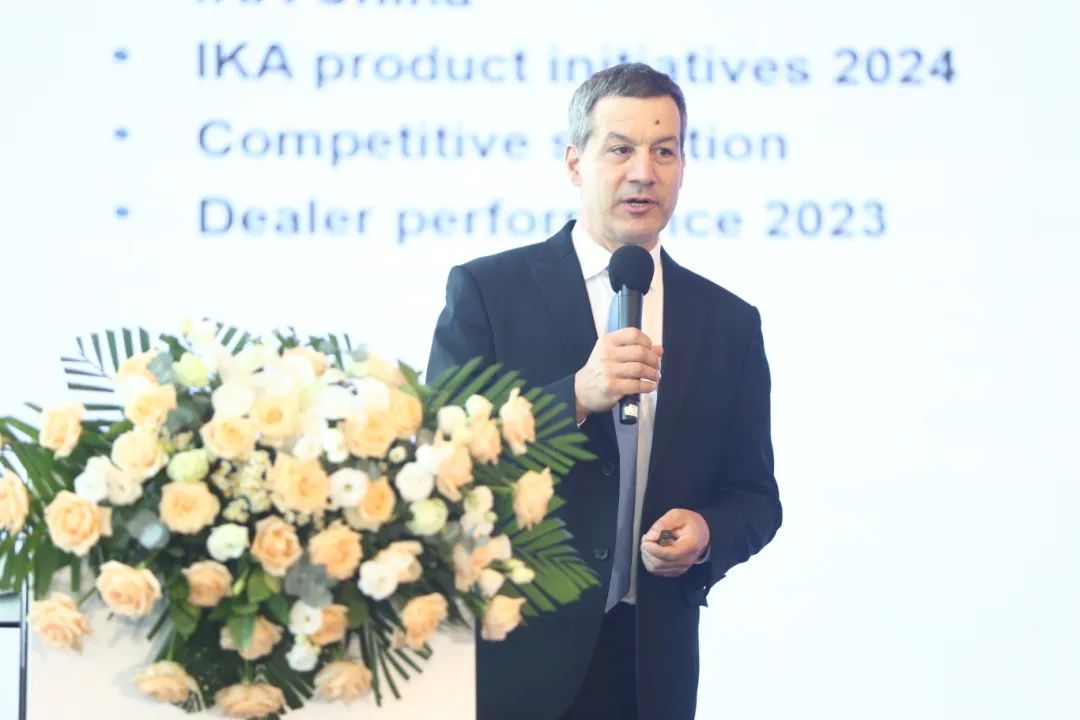 笃行致远 | IKA 大中华区经销商大会圆满落幕
