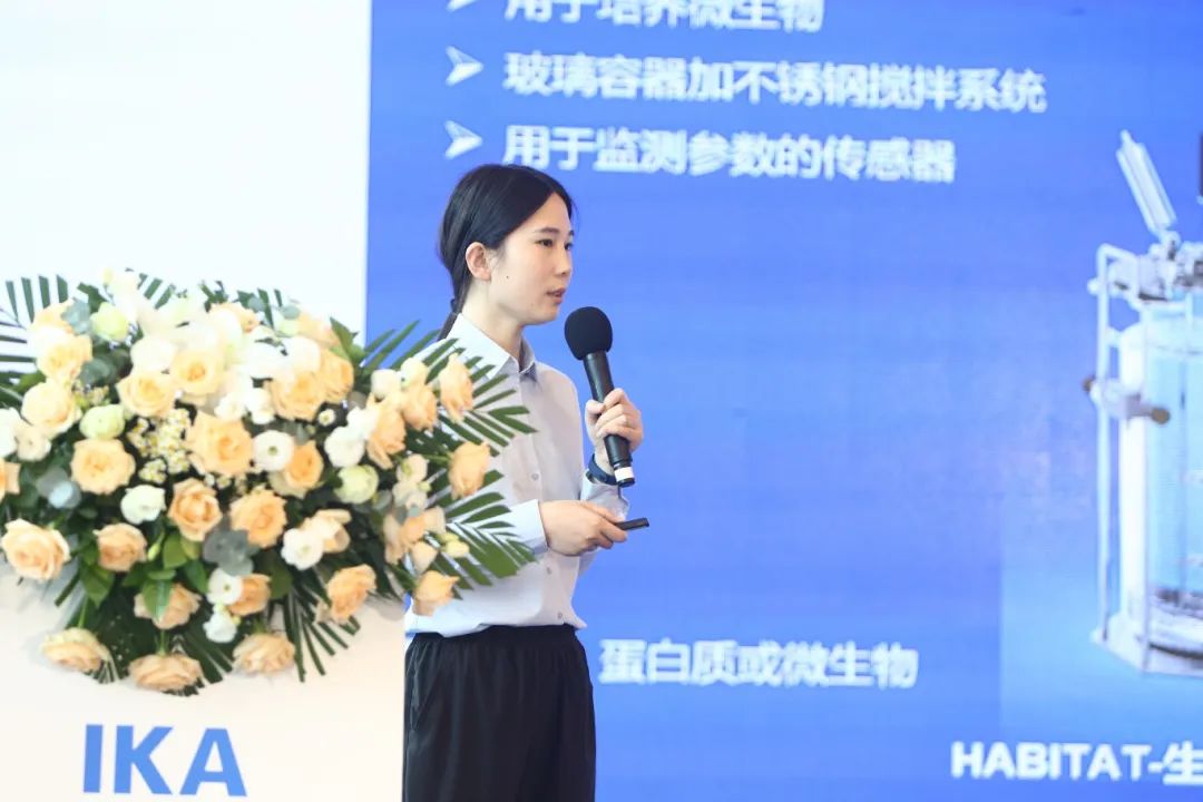 笃行致远 | IKA 大中华区经销商大会圆满落幕