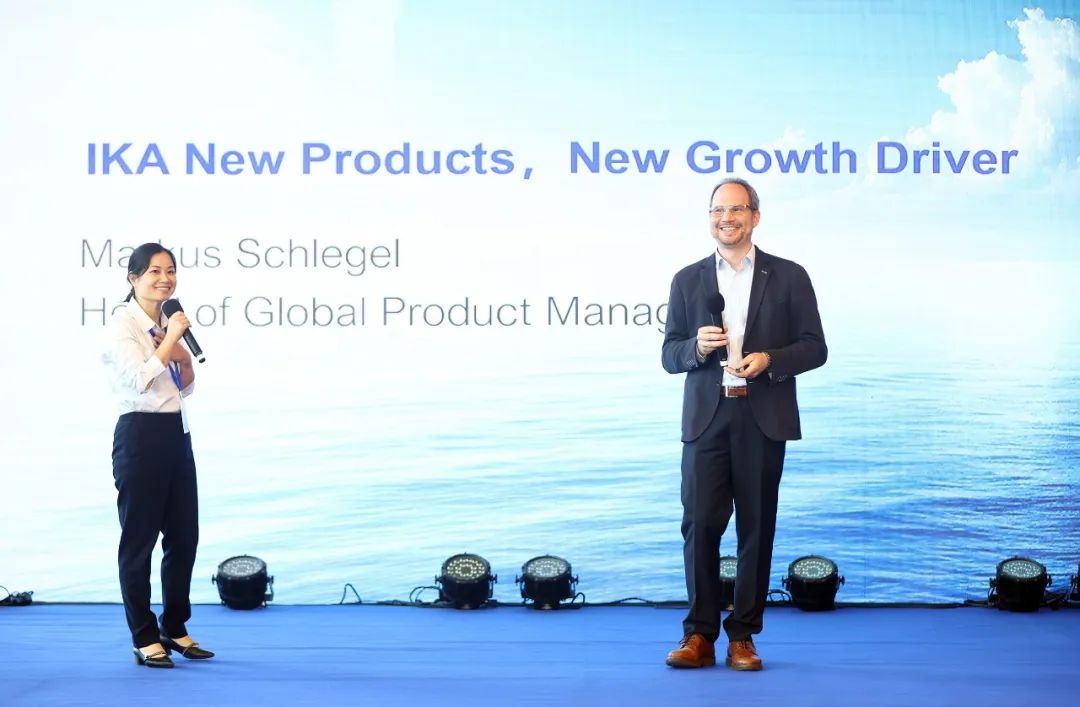 笃行致远 | IKA 大中华区经销商大会圆满落幕