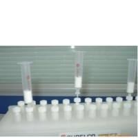 Supelco 57063 Suplclean ENVI-18小柱,500mg/3ml,54支/盒