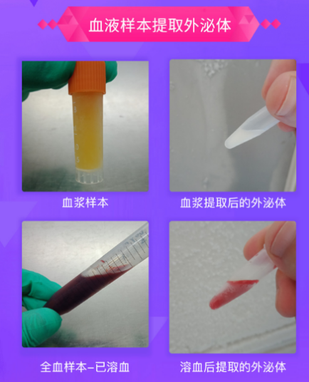 产品细节图片9