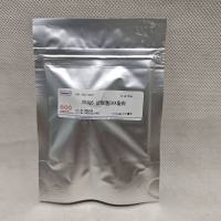 NobleRyder NR4068 DRAQ5活细胞 DNA染料 50μl