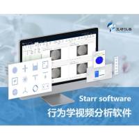 小动物行为分析软件，小鼠行为分析软件