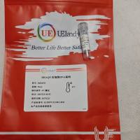 UElandy D4068M DRAQ5 活细胞 DNA 染料 50μl	