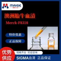 澳洲胎牛血清*SIGMA*F8318-500mL