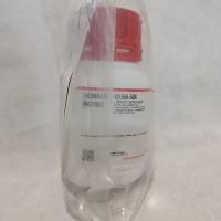 Arcadium Lithium 431559  碳酸锂  50G