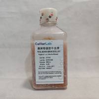 Cellor Lab  CY103 澳洲特级胎牛血清 500ml