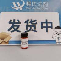 矢车菊素-3-(6-丙二酰葡糖苷)—171828-62-9