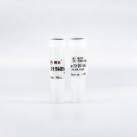 WJ102L 双色预染蛋白Marker 10 kDa~250 kDa(250 μl×10)