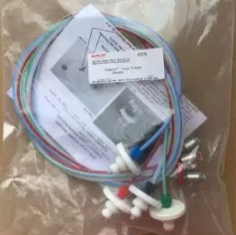 Supelco 57275 Supelco大容量采样管,用于1,3,6ml小柱 ,4管/套