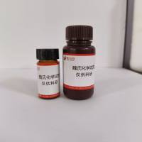 硝酸钯—10102-05-3