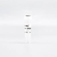 Anti-DYKDDDDK免疫凝胶（原FLAG Tag）