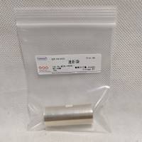 NobleRyder MD44-35000  44mm透析袋 5m/卷